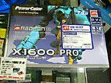 AZ-40X2307-RO2_03.jpg